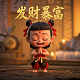 蝴蝶兰的功能